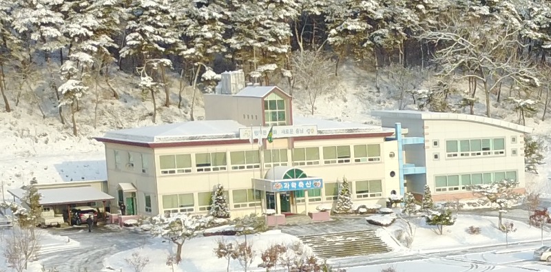 171130 충남 청양 축산 기술 연구소